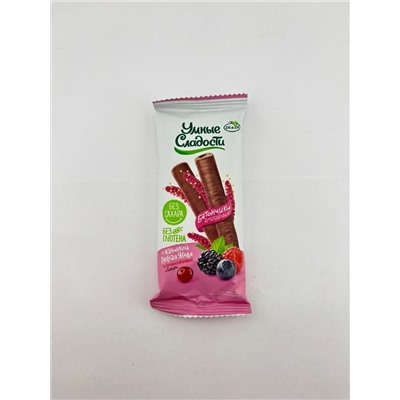 Батончики "Умные сладости" амарантовые с начинкой лесная ягода в глазури без глютена 20 гр.