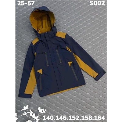 Ветровка S002-1