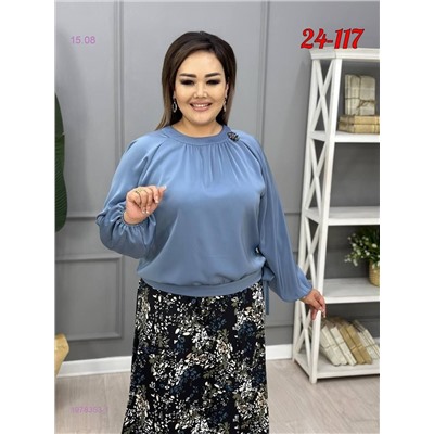 Костюм двойка 1978353-1