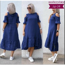 Платье #23114048