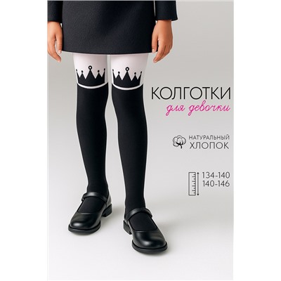 Колготки Корона детские