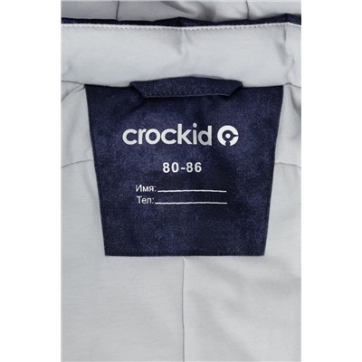 CROCKID Комбинезон