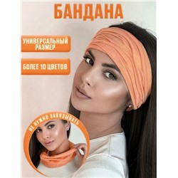 Бандана-труба (цвет без выбора)