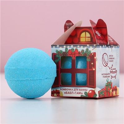 Бомбочка для ванны, 130 г, аромат бабл-гам, Чистое счастье