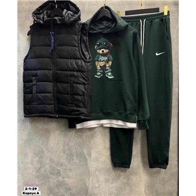 Костюм тройка 1848238-4