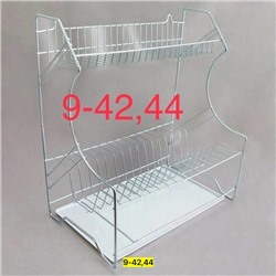 Артикул #23091346