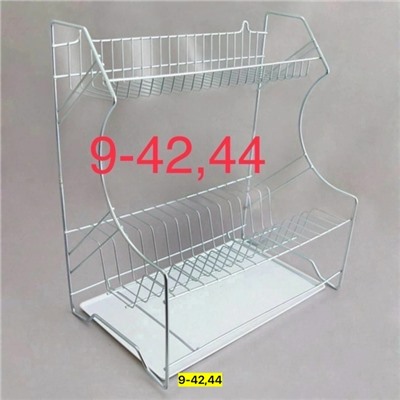 Сушилка для посуды #23107867