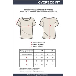 Футболка F5, 1104168