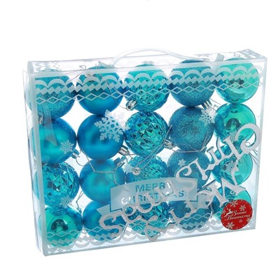 Ёлочные игрушки«Нобиле», шары новогодние, набор 20 шт., d=6 см