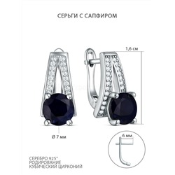 Серьги из серебра с рубином и кубическим цирконием родированные 925 пробы GTE-977-S