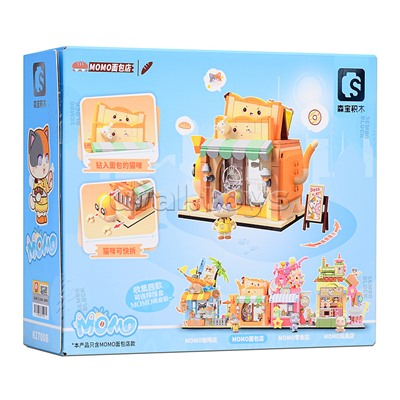 Конструктор "Хлебная мастерская Momoland MOMO" в коробке
