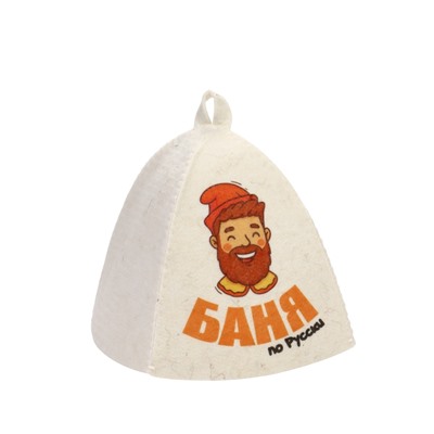 Шапка для бани и сауны «Баня по-русски», полиэфир, шерсть