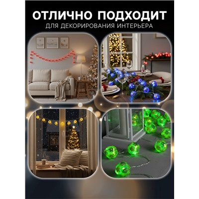 УЦЕНКА Гирлянда «Нить» 4.5 м с насадками «Цветочные шары», IP20, прозрачная нить, 15 LED, свечение красное, 220 В