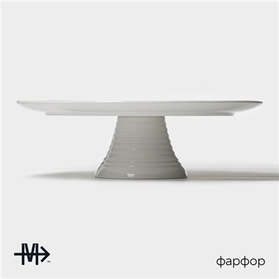 Тортовница Magistro Kingdom, 30.5×9.5 см, фарфор, белая