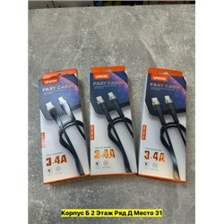 Артикул #22973414