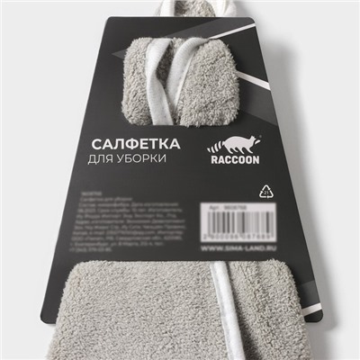 Салфетка для уборки Raccoon Animals, микрофибра, 29×29 см