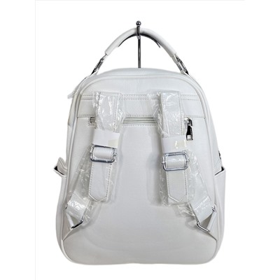 Женский рюкзак из искусственной кожи, цвет белый
