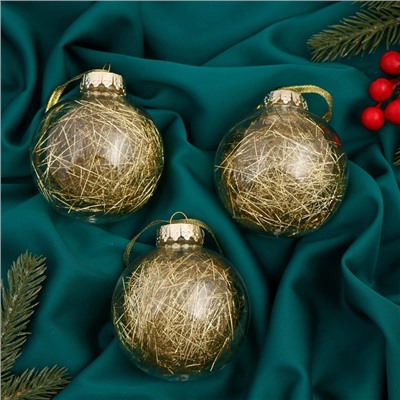 Ёлочные игрушки «Праздничное настроение», шары новогодние, d=8 см, 3 шт., золотистый