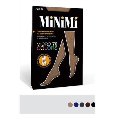 Гольфы MINIMI, 1057681