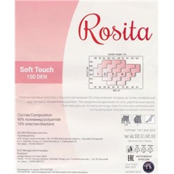 Колготки теплые, Rosita, Soft Touch 100