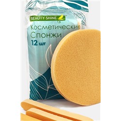 Спонж для умывания, прессованный, косметический, 12 шт НАТАЛИ, 908166