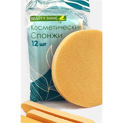 Спонж для умывания, прессованный, косметический, 12 шт НАТАЛИ, 908166