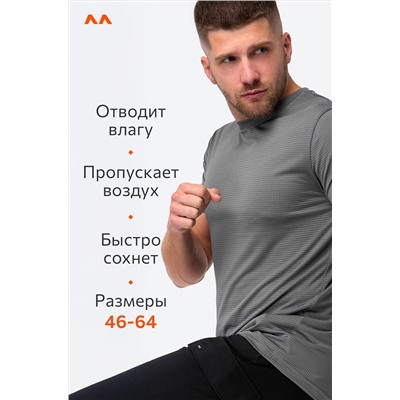 Мужская футболка Happyfox