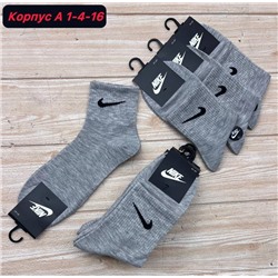 Мужские носки 10 пар