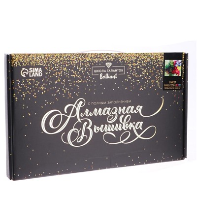 Алмазная мозаика с полным заполнением на холсте «Букет», 22×32 см