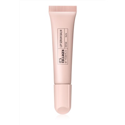 Пептидный бальзам-сыворотка для губ It’s Collagen