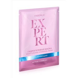 Увлажняющая гидрогелевая маска для лица Expert
