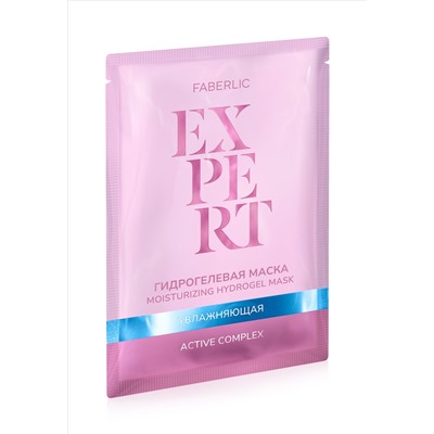 Увлажняющая гидрогелевая маска для лица Expert