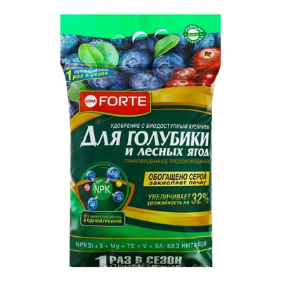 Удобрение гранулированное Для голубики и лесных ягод с биодоступным кремнием Bona Forte  2,5 кг 1099