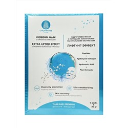 Coco Blues Гидрогелевая маска для лица с пептидами, коллагеном и растительными экстрактими / Лифтинг-эффект, 5 шт. х 30 г 28090