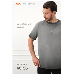 Мужская футболка оверсайз с эффектом градиент Happyfox