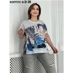 Футболка женская