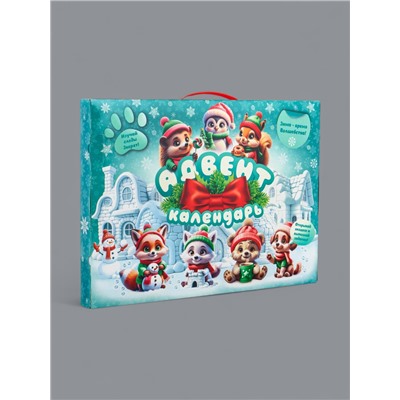 Подарочная новогодняя коробка «Лесная братва», Адвент календарь, с заданиями, 41×3×30 см