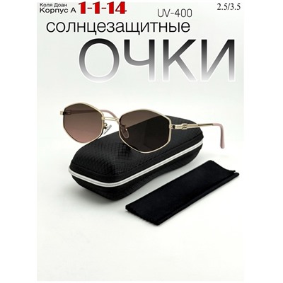 Солнцезащитные очки #22948083