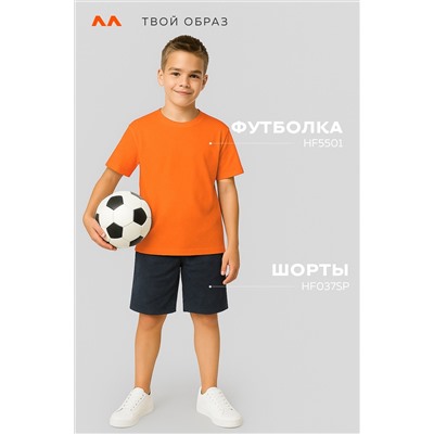 Детская однотонная футболка Happyfox