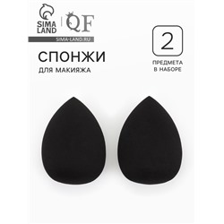 Спонжи для макияжа, набор - 2 шт., 6×4 см, увеличиваются при намокании, чёрные