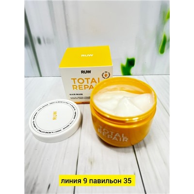 Маска #22998705