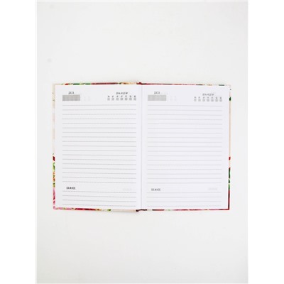 Подарочный набор «Дорогому учителю», крем для рук 300 мл, ежедневник, А5, 80 листов, Чистое счастье