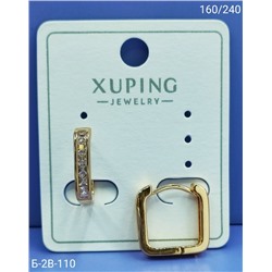 Серьги #23098432