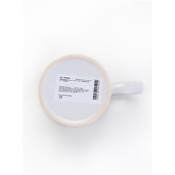 Кружка новогодняя керамическая «Тепла и уюта», 320 мл