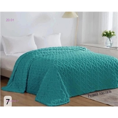 ПЛЕДЫ ПОКРЫВАЛО - БРОНЬ 2053850-7