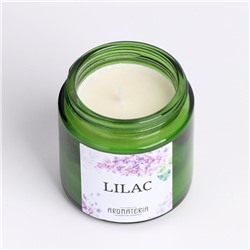 Ароматическая свеча в банке из соевого воска Spring Flowers. Lilac, 25 ч, 120 мл, сирень