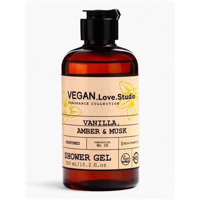 Подарочный набор женский VEGAN.Love.Studio, гель для душа, мыло для рук, парфюмированный, ваниль, амбра, мускус