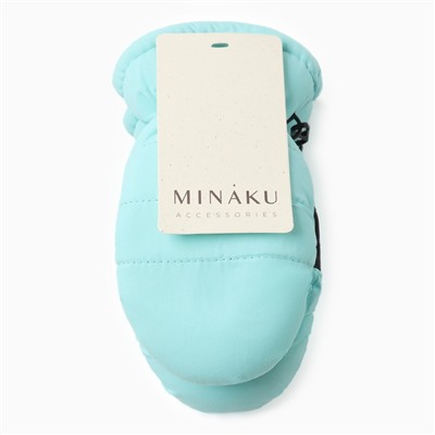Варежки зимние детские MINAKU, голубые, 15 см