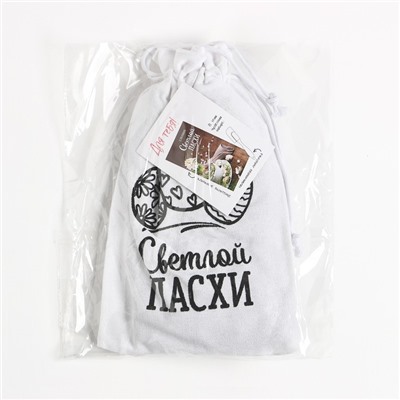 Набор подарочный «Светлой пасхи»: полотенце 40×73 см, лопатка