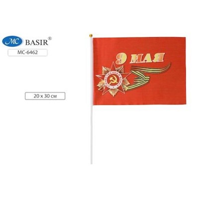 Флажок 9 МАЯ 20х30 см МС-6462 Basir